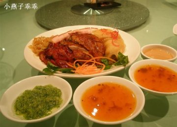 烧味拼盘