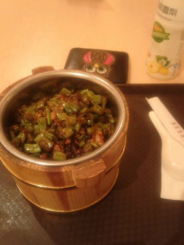 四季豆竹筒饭
