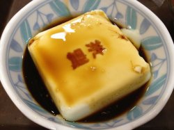 正