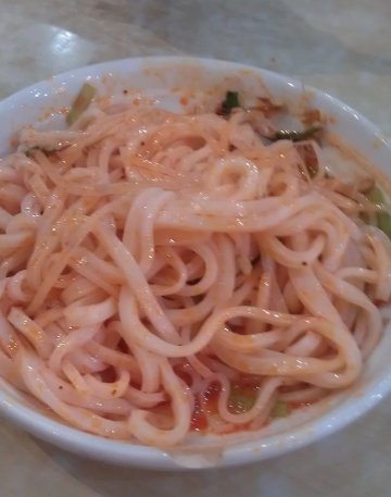米皮