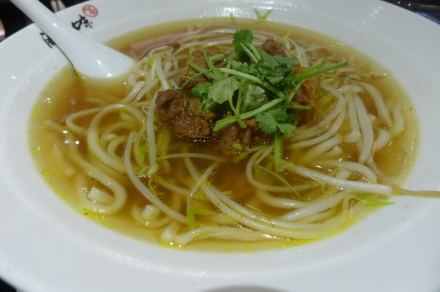 一品牛肉面