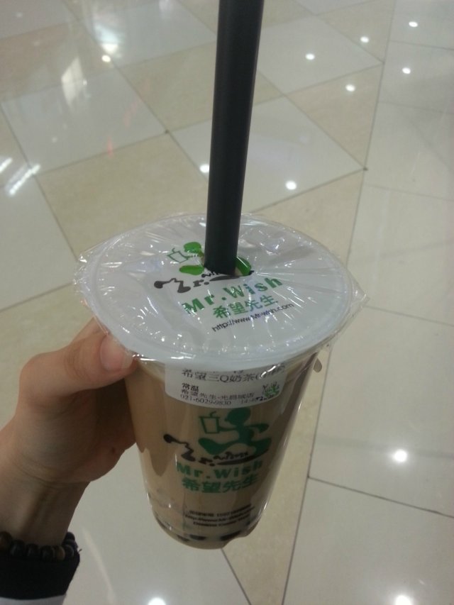 3Q奶茶