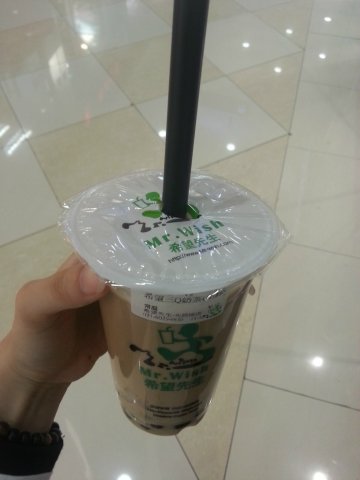 3Q奶茶