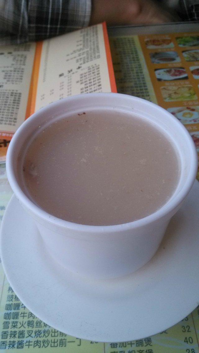 正