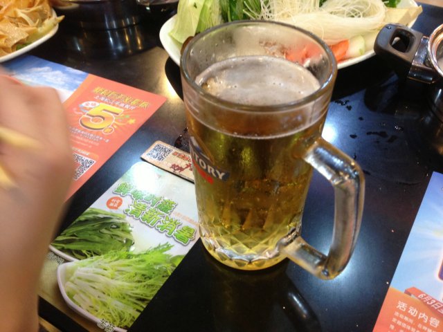 啤酒