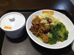 差