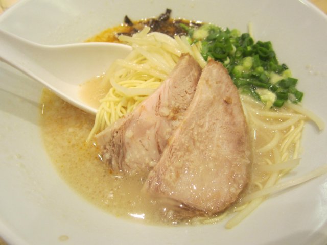 白丸元味