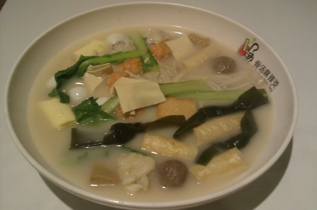 麻辣烫