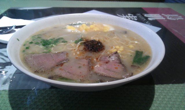 胡子拉面