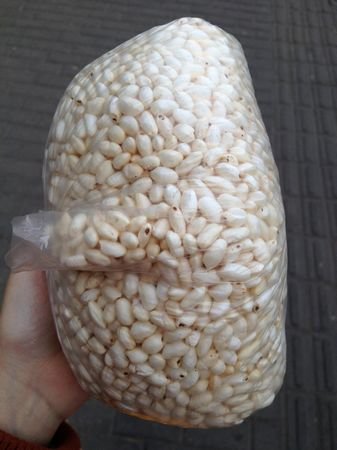 差