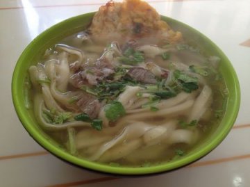 正