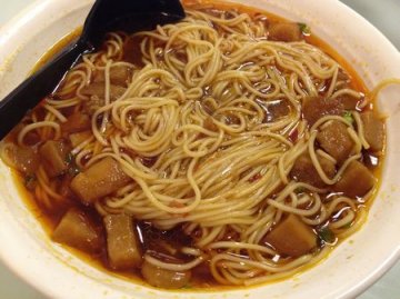 正