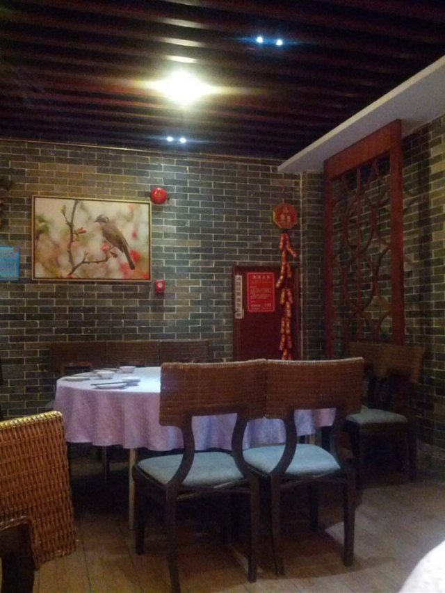 中国风的装饰