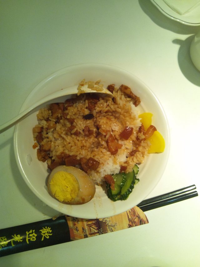 卤肉饭