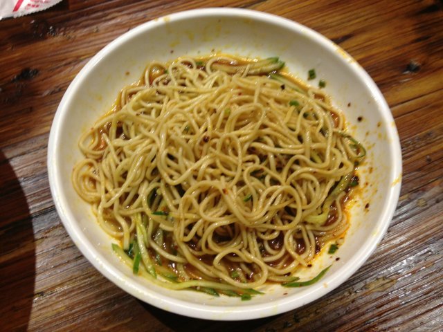 黯然销魂面