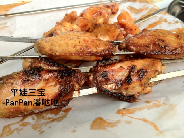 烤翅