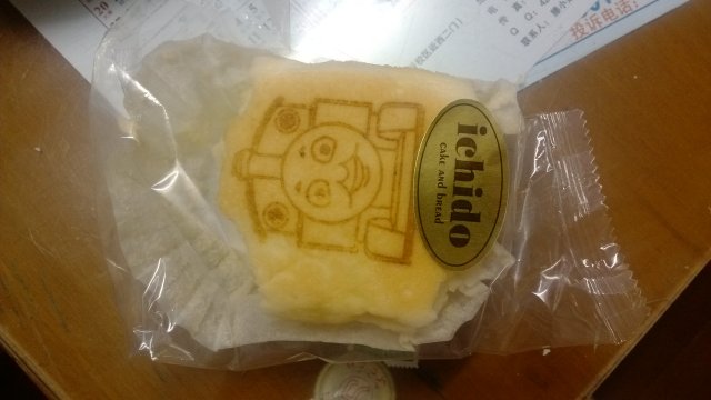蛋糕