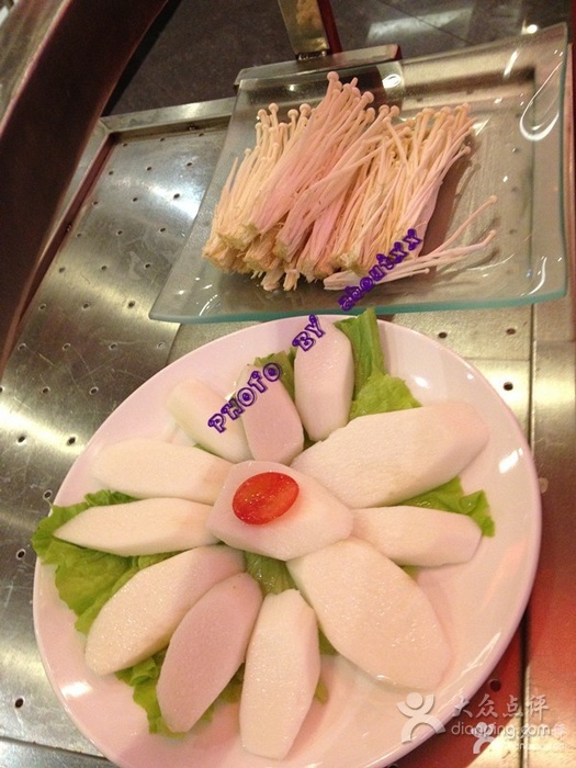 山药
