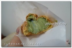 抹茶泡芙