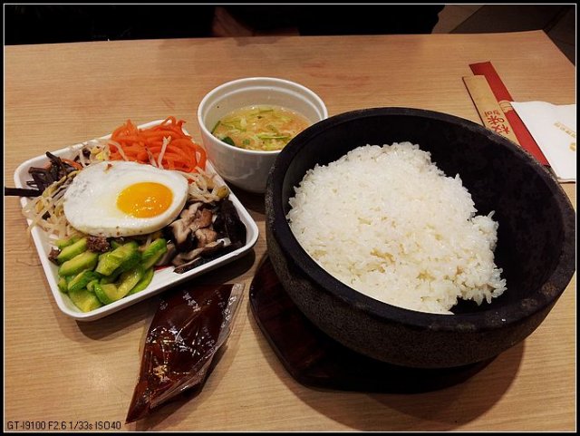 石锅拌饭