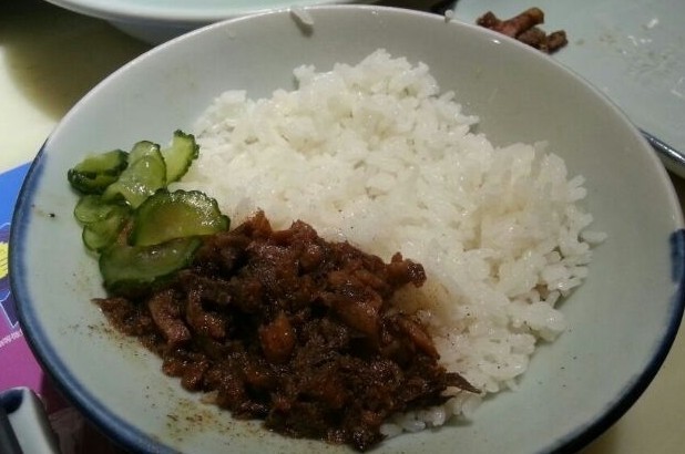 卤肉饭