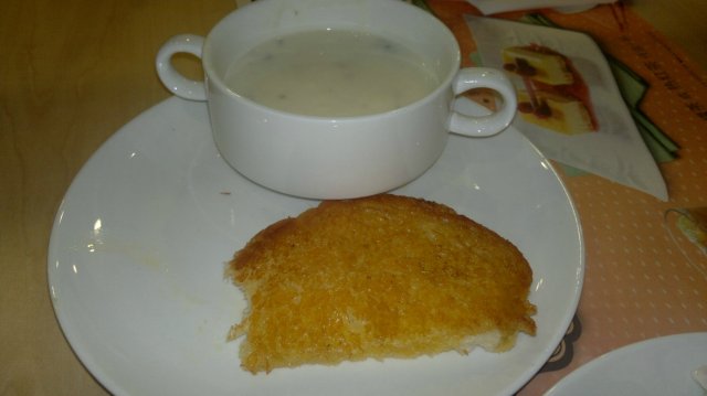 餐前面包