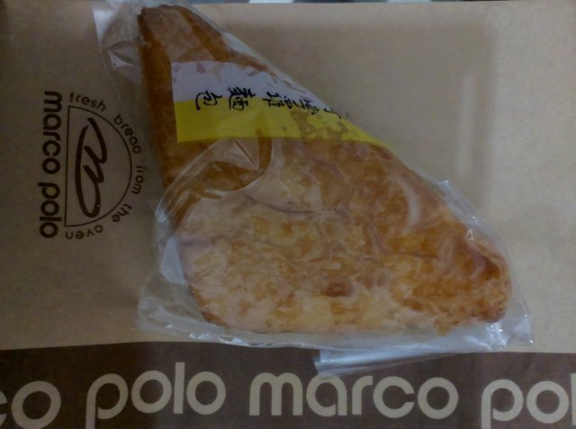 鲔鱼丹麦风味面包