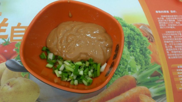 麻酱小料