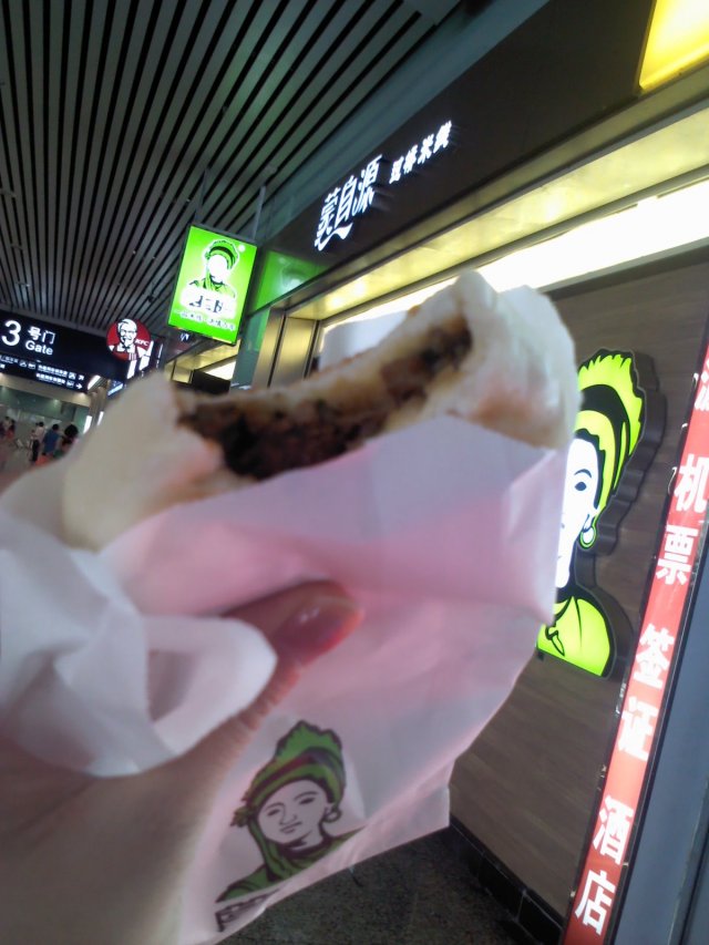 牛肉饼