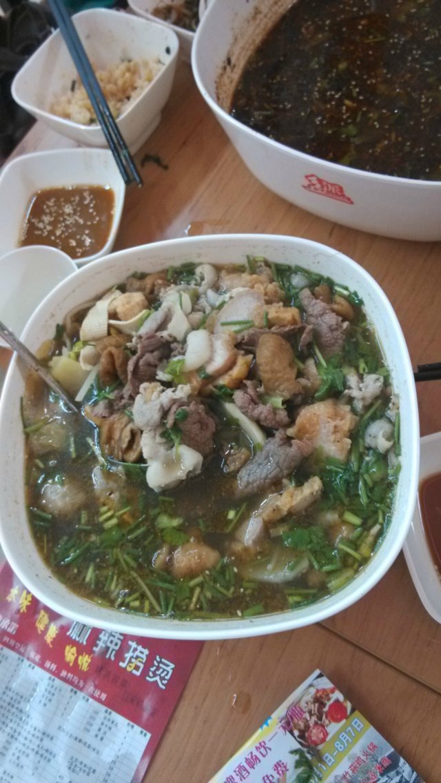 菌汤锅