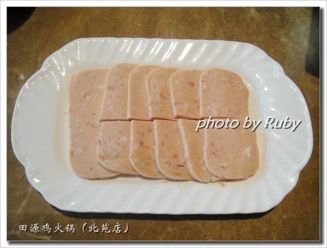 午餐肉