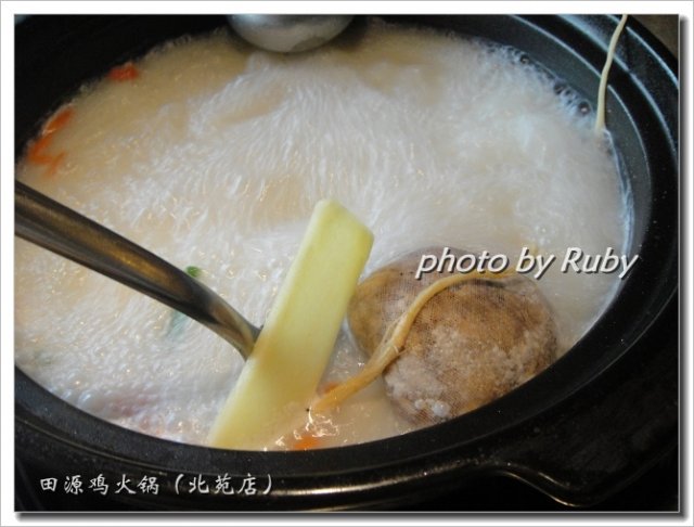 滋补鸡汤锅
