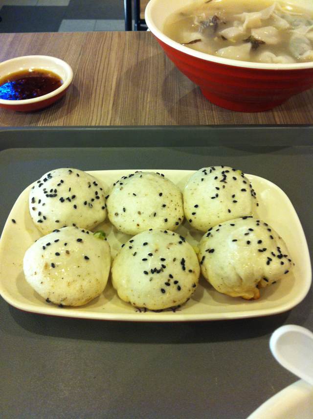煎包