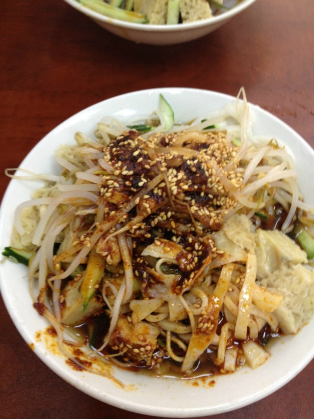 米皮
