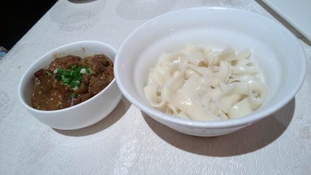 茄丁刀削面