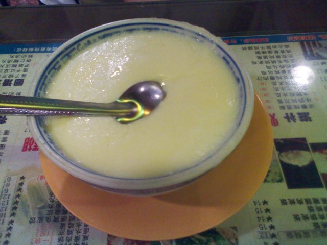 正