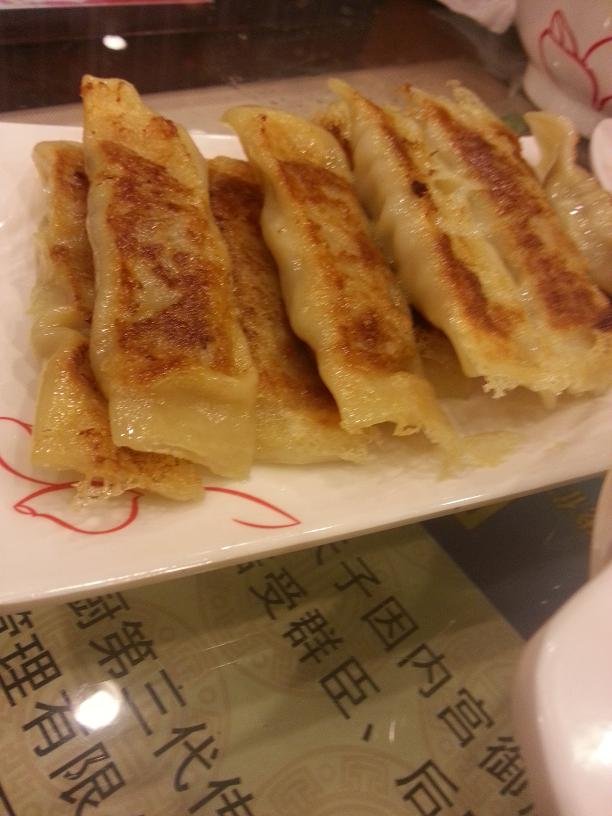 正