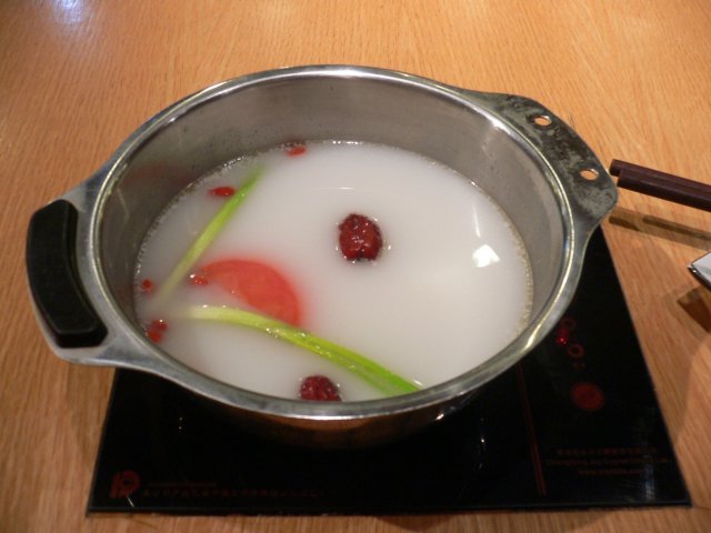 白锅