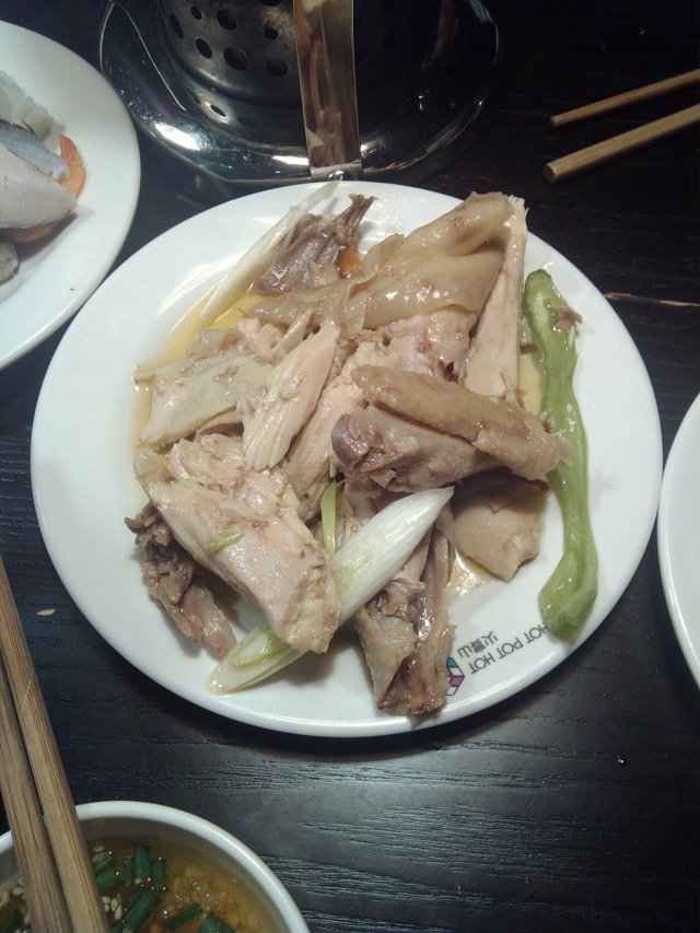椒麻鸡
