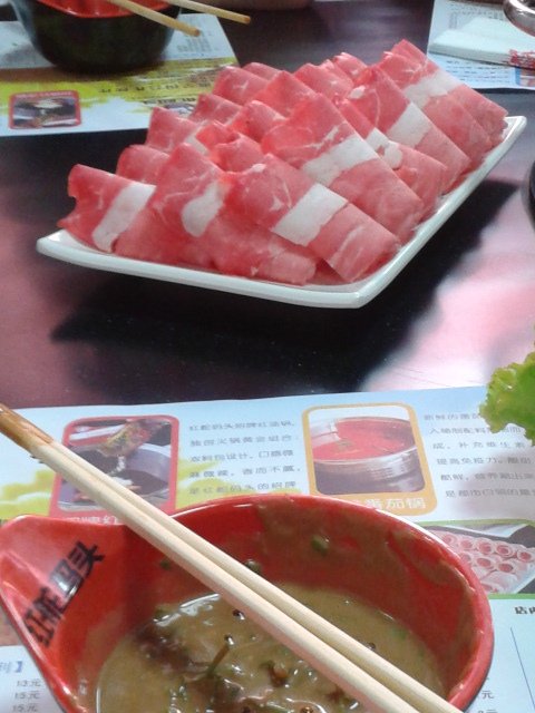 羊肉卷