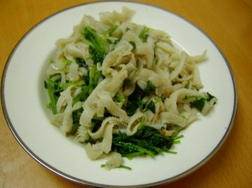 正