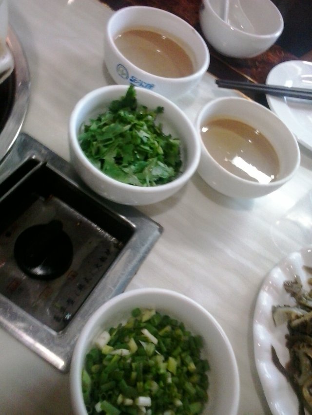 小料