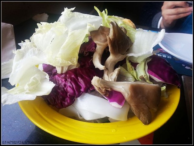 蔬菜吧