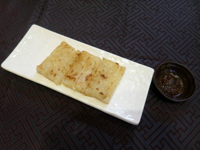 香煎腊味萝卜糕