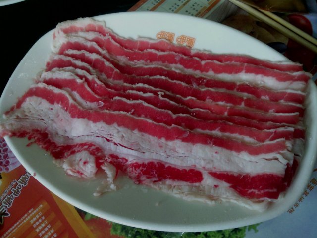 肥牛