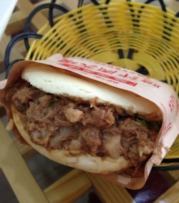 肉夹馍