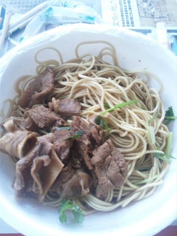 牛肉汁拌面