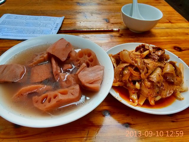 合影
