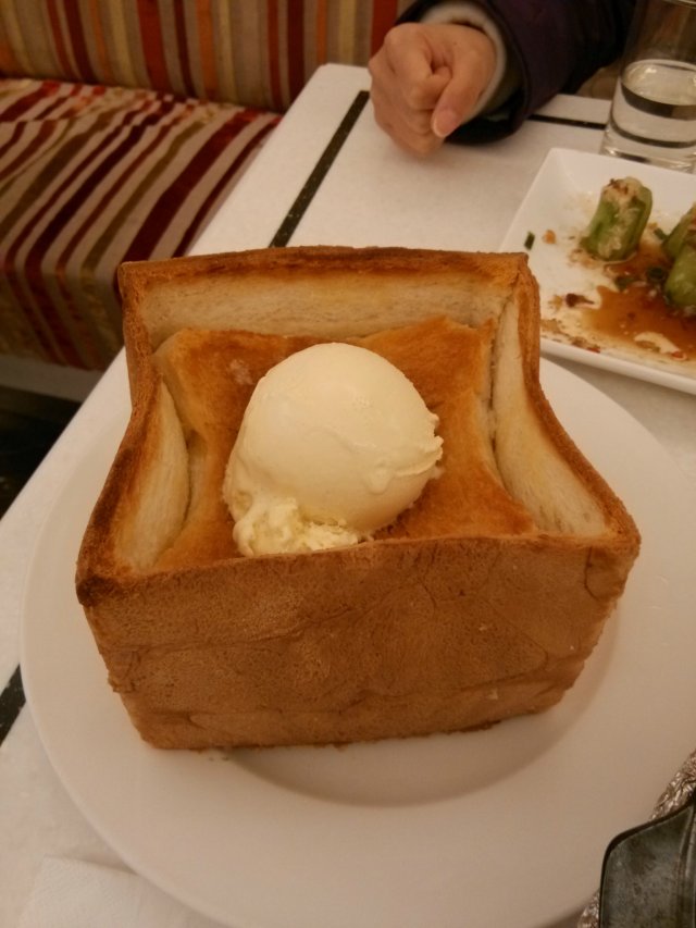 蜂蜜厚多士