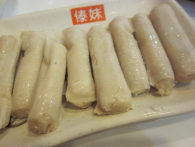 虾饺